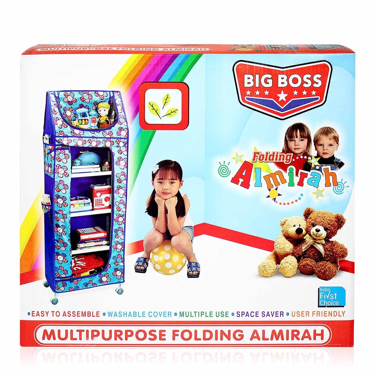 baby almirah multipurpose with good quality clothe size big boss - MRGTOYS