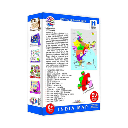 Ratna's Educational India MAP Jigsaw Puzzle (99 Pieces)